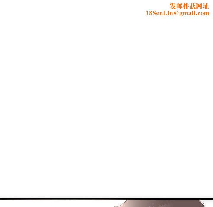 与初恋的以外同居第1话