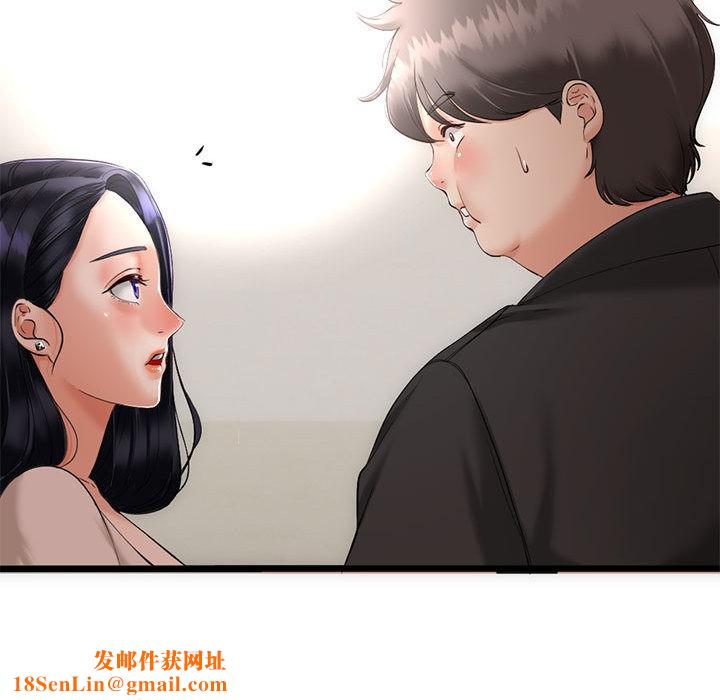 与初恋的以外同居第1话