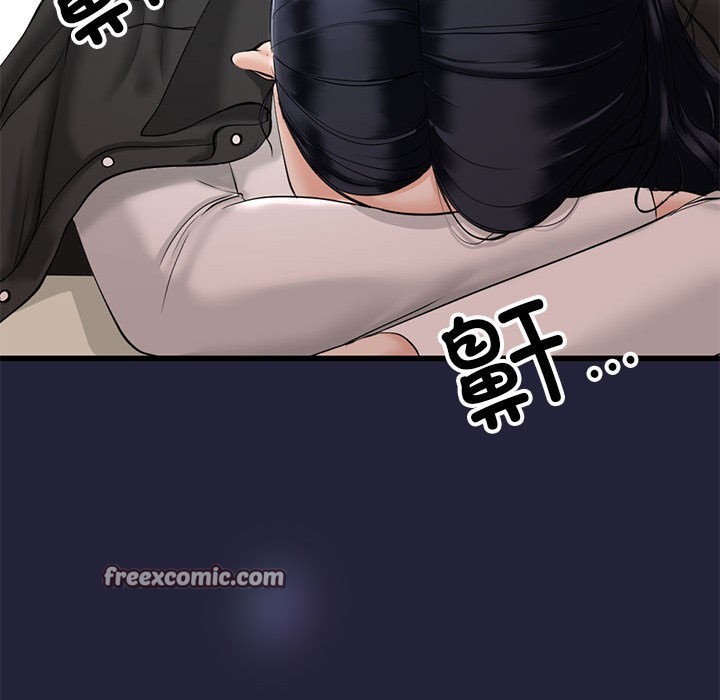 与初恋的以外同居第1话