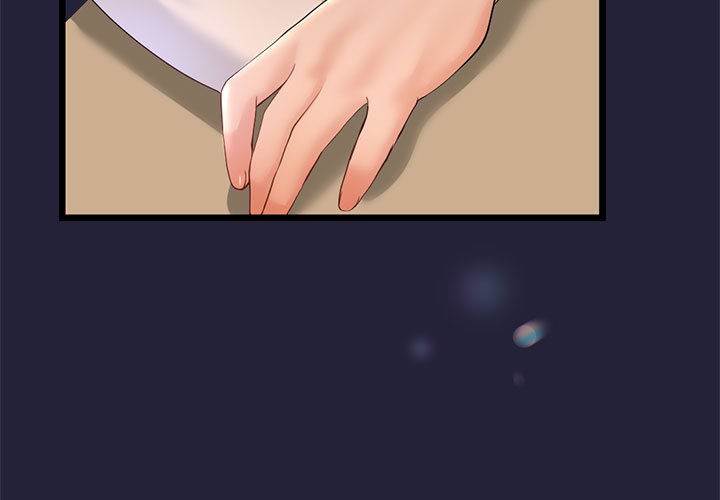 与初恋的以外同居第2话