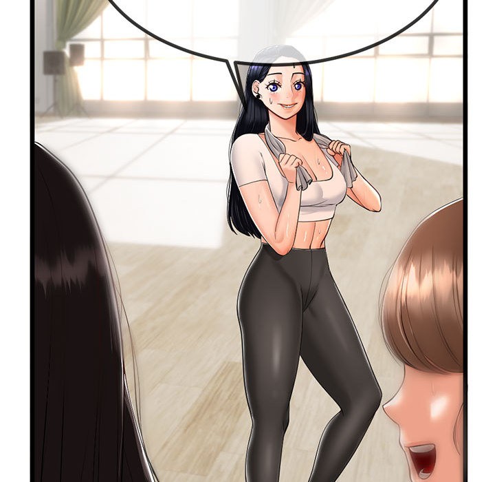 与初恋的以外同居第2话