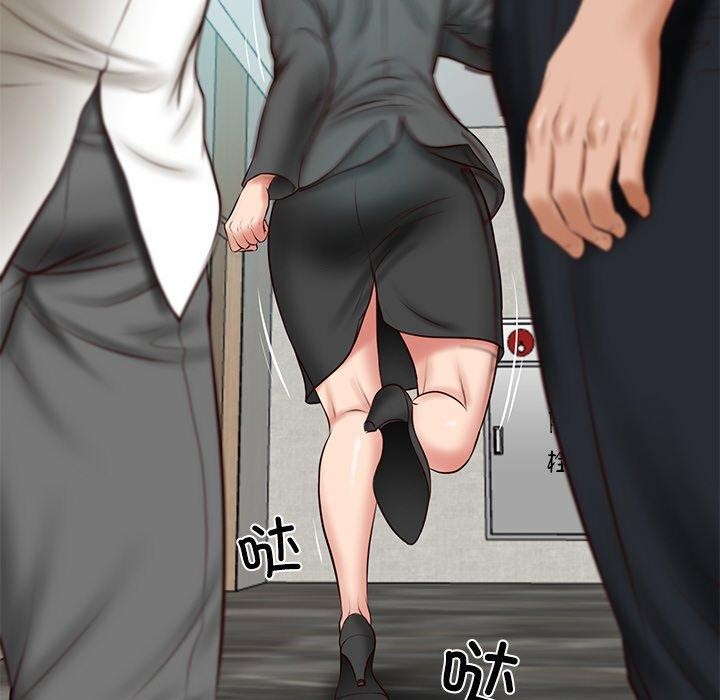 财阀家的女婿第17話