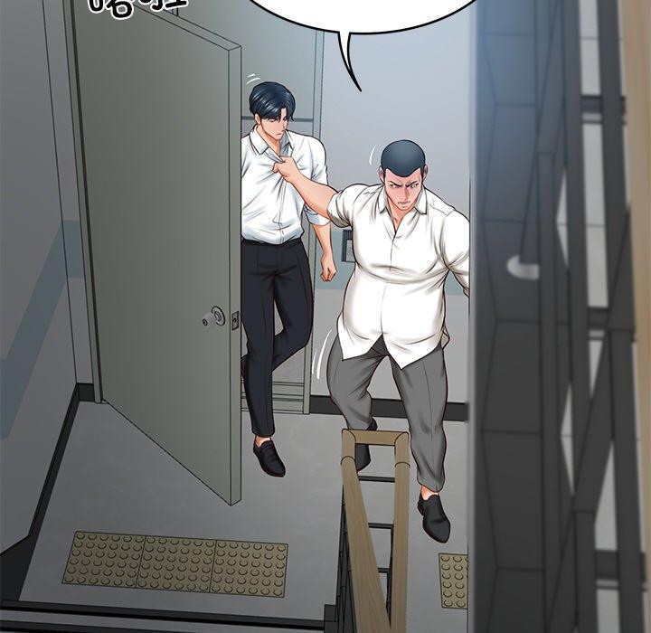 财阀家的女婿第17話