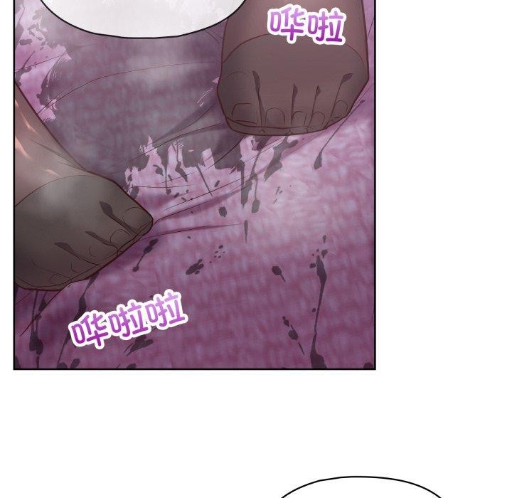 这公司归我了第39話