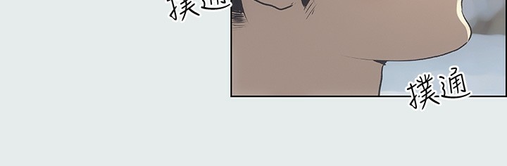 纵夏夜之梦(无码版)第1话-海云台天体区