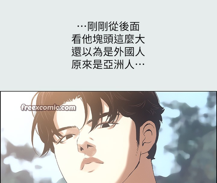 纵夏夜之梦(无码版)第1话-海云台天体区