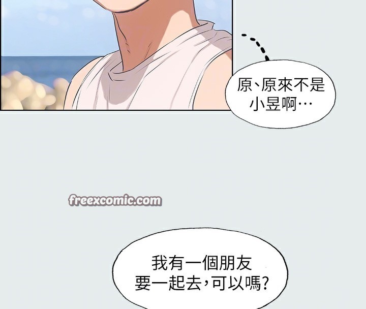 纵夏夜之梦(无码版)第2话-你都20岁了还是个处男?