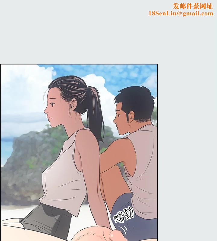 纵夏夜之梦(无码版)第4话-第一次露鸟给女生看