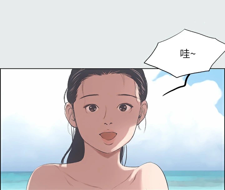 纵夏夜之梦(无码版)第4话-第一次露鸟给女生看