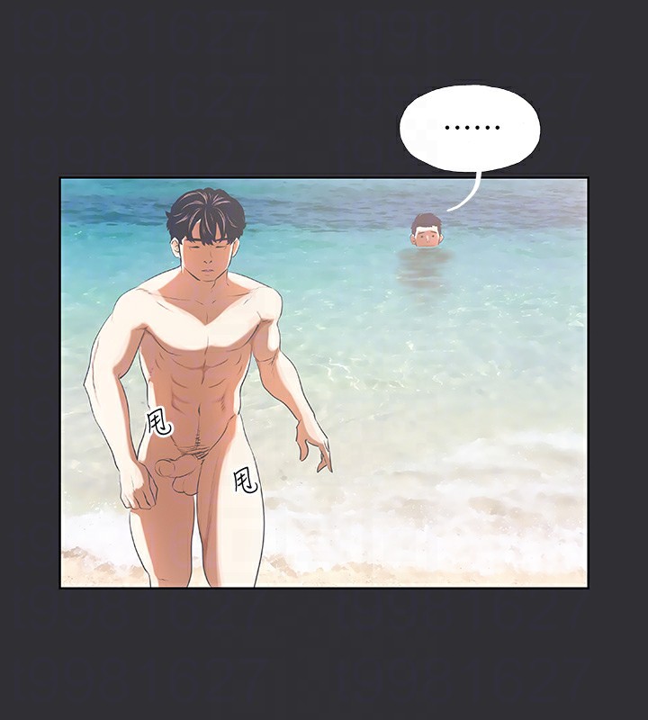 纵夏夜之梦(无码版)第5话-老二又硬了