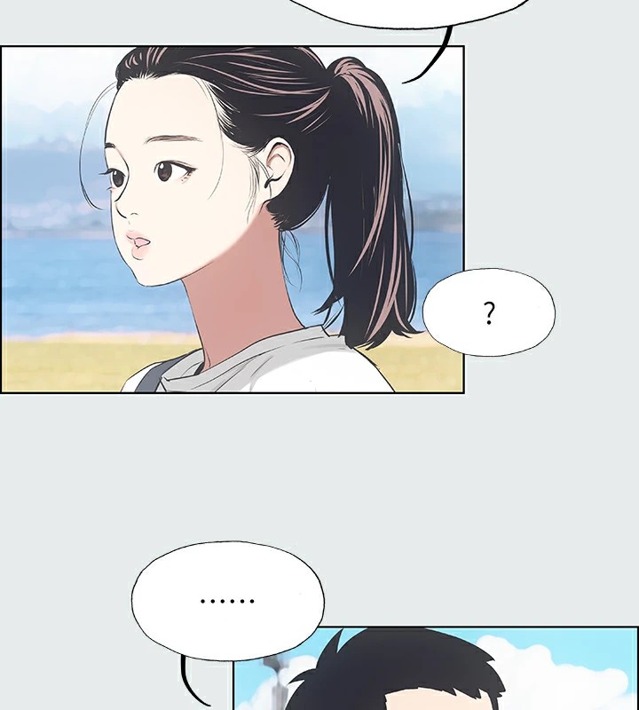 纵夏夜之梦(无码版)第6话-美爱的新玩具