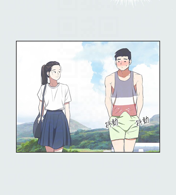 纵夏夜之梦(无码版)第6话-美爱的新玩具