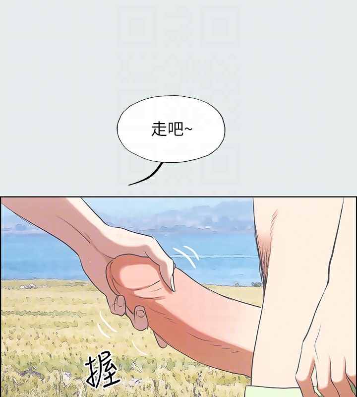 纵夏夜之梦(无码版)第6话-美爱的新玩具