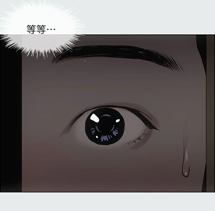 纵夏夜之梦(无码版)第9话-恩舒的目的