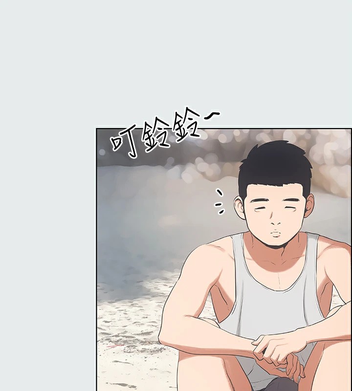 纵夏夜之梦(无码版)第10话-吃不到的肉