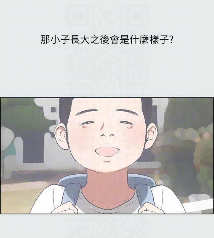 纵夏夜之梦(无码版)第11话-悠长的暑假开始了