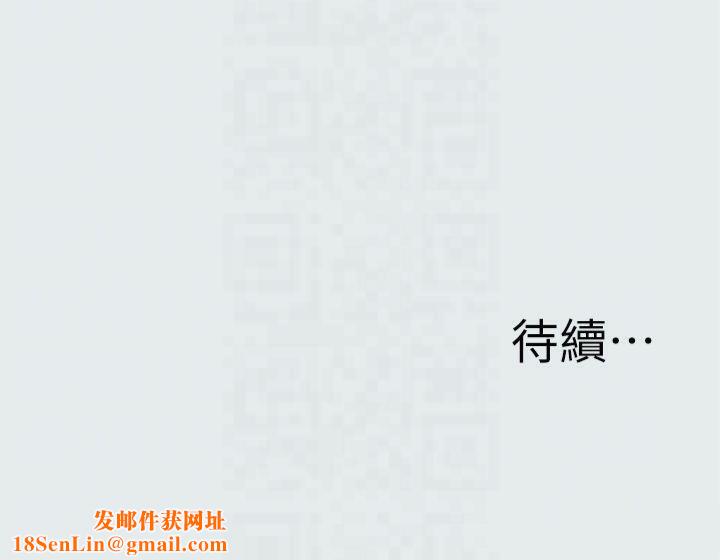 纵夏夜之梦(无码版)第11话-悠长的暑假开始了