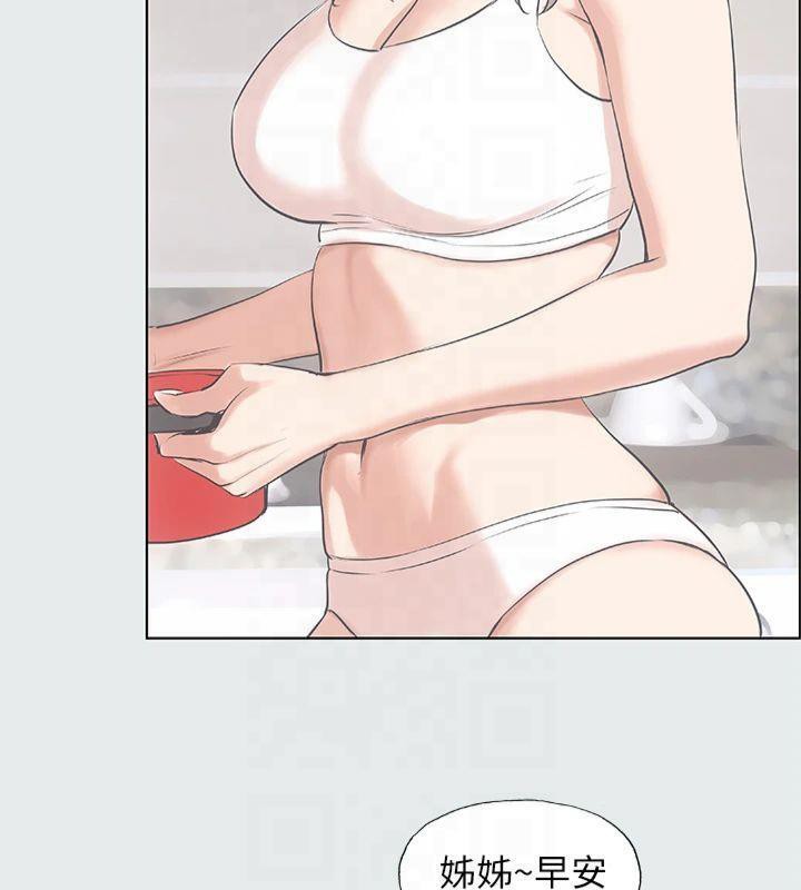 纵夏夜之梦(无码版)第12话-青春期的少男少女们