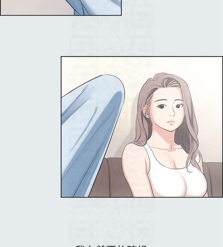 纵夏夜之梦(无码版)第12话-青春期的少男少女们