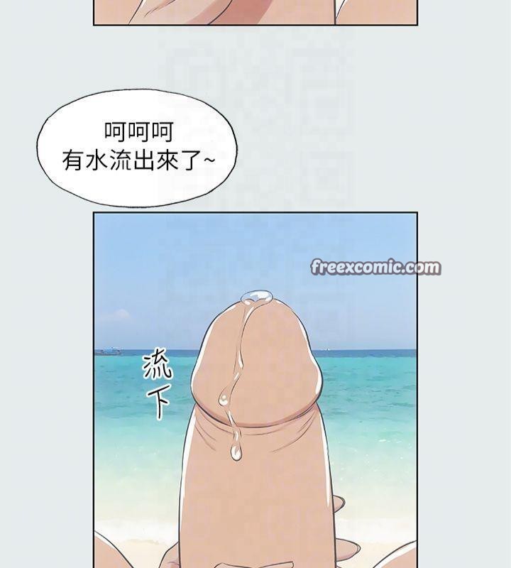 纵夏夜之梦(无码版)第12话-青春期的少男少女们