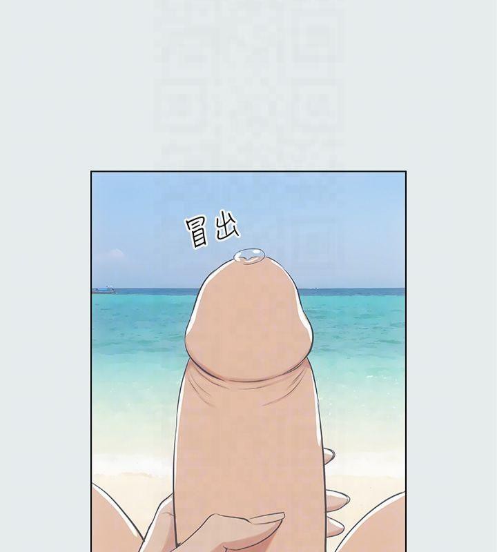 纵夏夜之梦(无码版)第12话-青春期的少男少女们