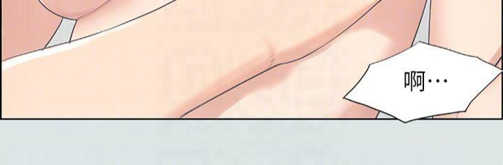 纵夏夜之梦(无码版)第13话-我体内的巨龙在蠢蠢欲动