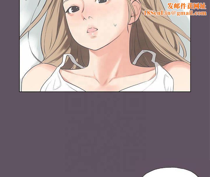 纵夏夜之梦(无码版)第13话-我体内的巨龙在蠢蠢欲动