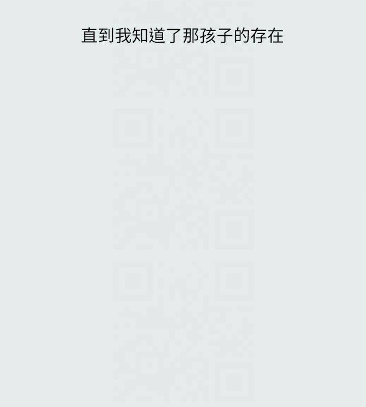纵夏夜之梦(无码版)第15话-女生的第一次
