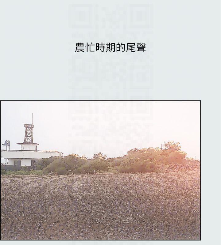 纵夏夜之梦(无码版)第15话-女生的第一次