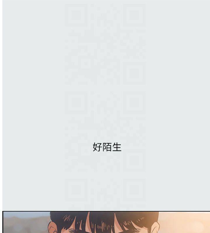 纵夏夜之梦(无码版)第15话-女生的第一次