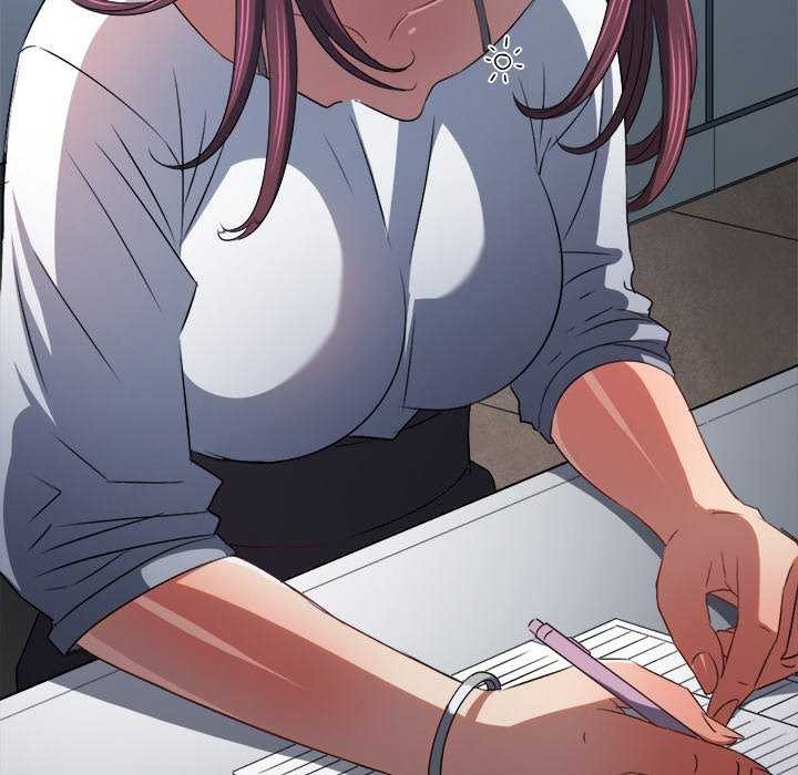 难缠小恶女第241話