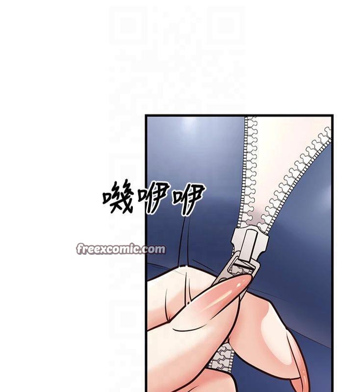 已婚学生想坏坏第22話-飢渴又敏感的肉體