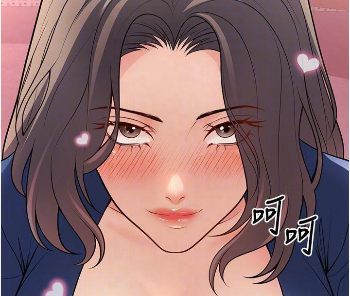 已婚学生想坏坏第22話-飢渴又敏感的肉體