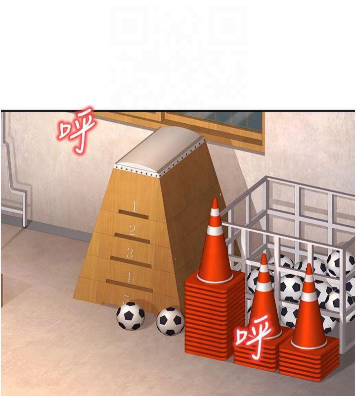 已婚学生想坏坏第22話-飢渴又敏感的肉體