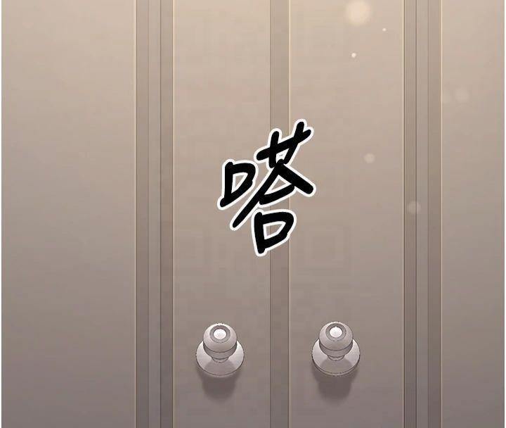 已婚学生想坏坏第22話-飢渴又敏感的肉體