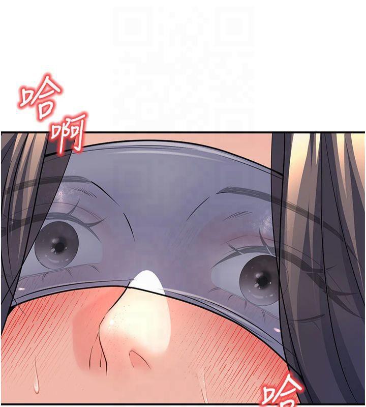 已婚学生想坏坏第22話-飢渴又敏感的肉體