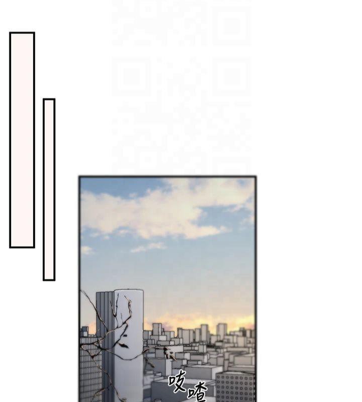 已婚学生想坏坏第22話-飢渴又敏感的肉體