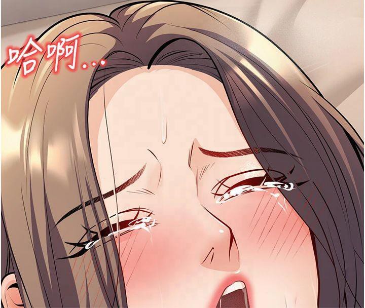 已婚学生想坏坏第22話-飢渴又敏感的肉體