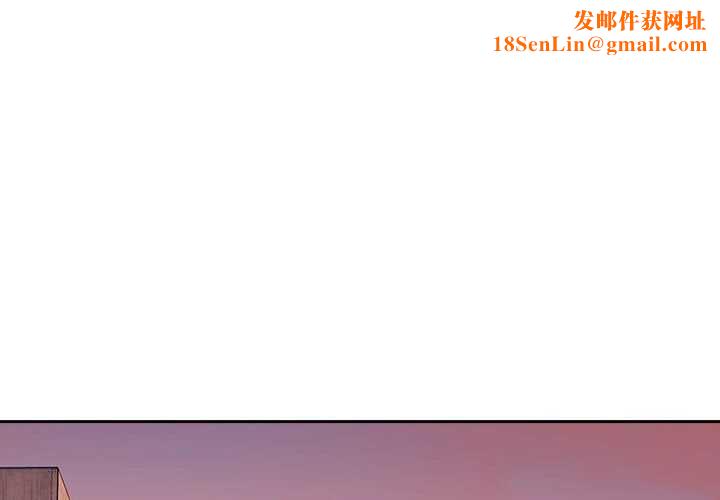 大企业里的小秘密第24話