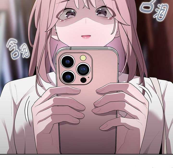 大企业里的小秘密第24話