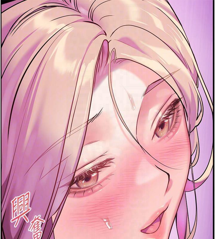 老师的亲密指导第36话-多人观淫紧鲍喷泉