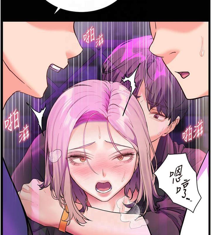 老师的亲密指导第36話-多人觀淫緊鮑噴泉