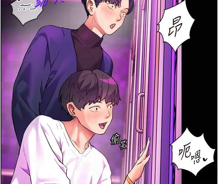 老师的亲密指导第36話-多人觀淫緊鮑噴泉