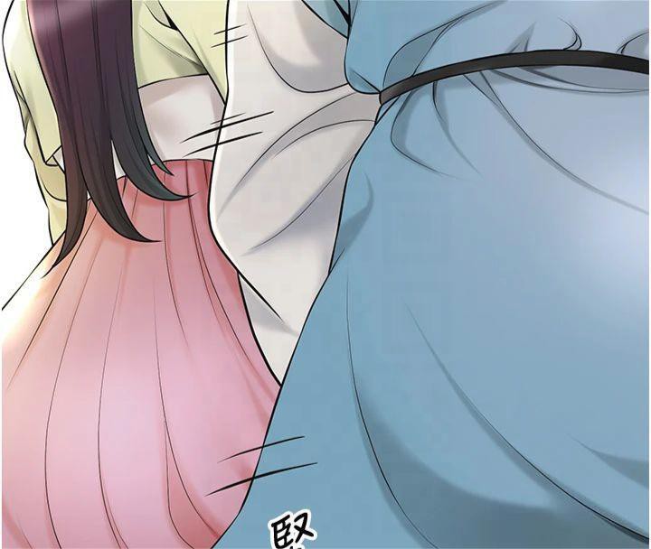 花容湿色:取花点第40話-愛撫彼此的性器