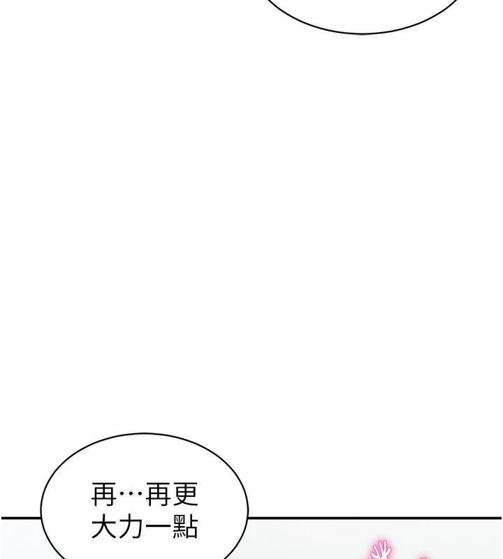 私密视角第19話-阿姨在上面搖