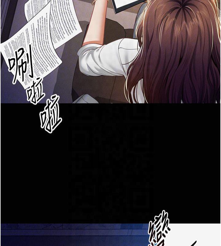 私密视角第19話-阿姨在上面搖
