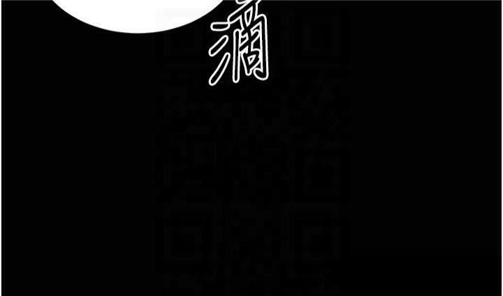 私密视角第19話-阿姨在上面搖