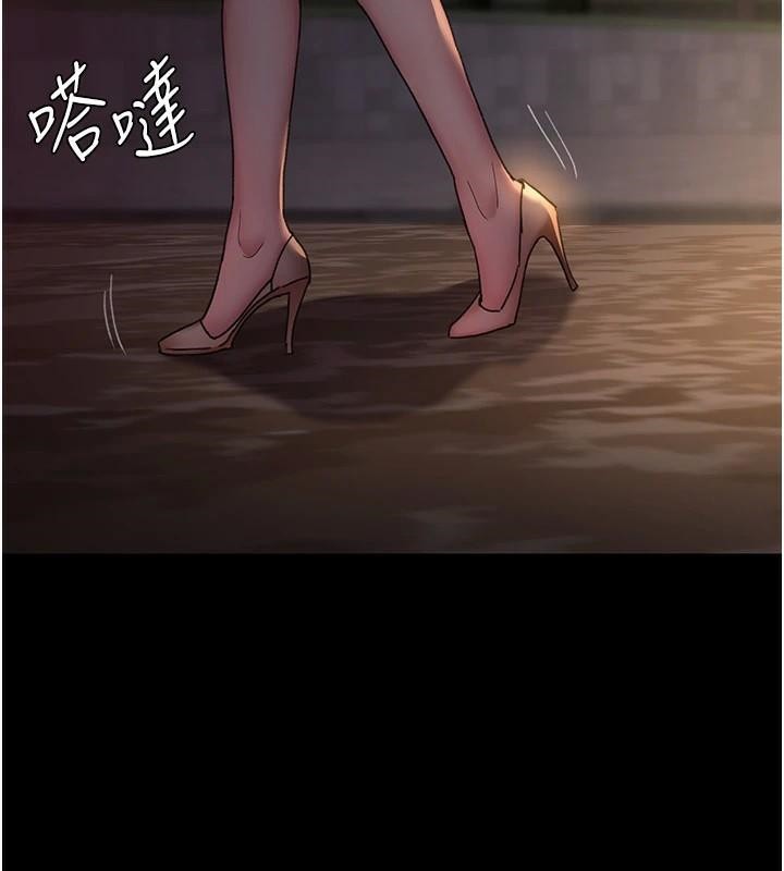 夜间诊疗室第93話-踏入VIP病房區的代價