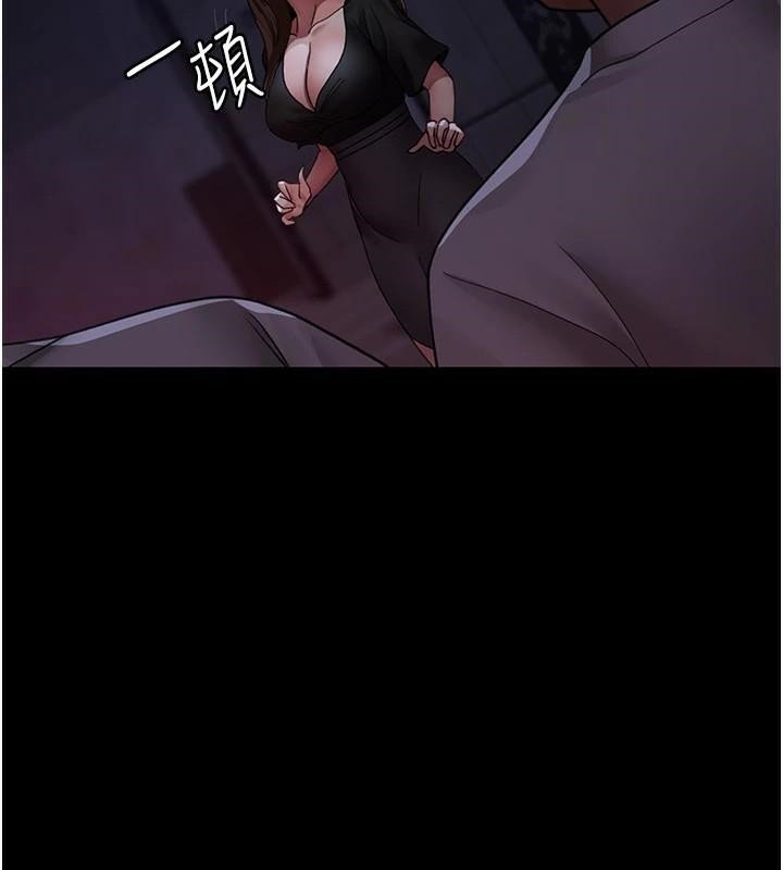 夜间诊疗室第93話-踏入VIP病房區的代價