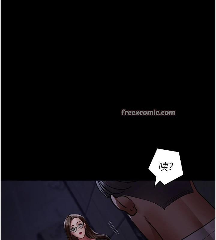 夜间诊疗室第93話-踏入VIP病房區的代價